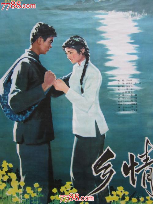Technische Hochschule Bochum硕士成绩单